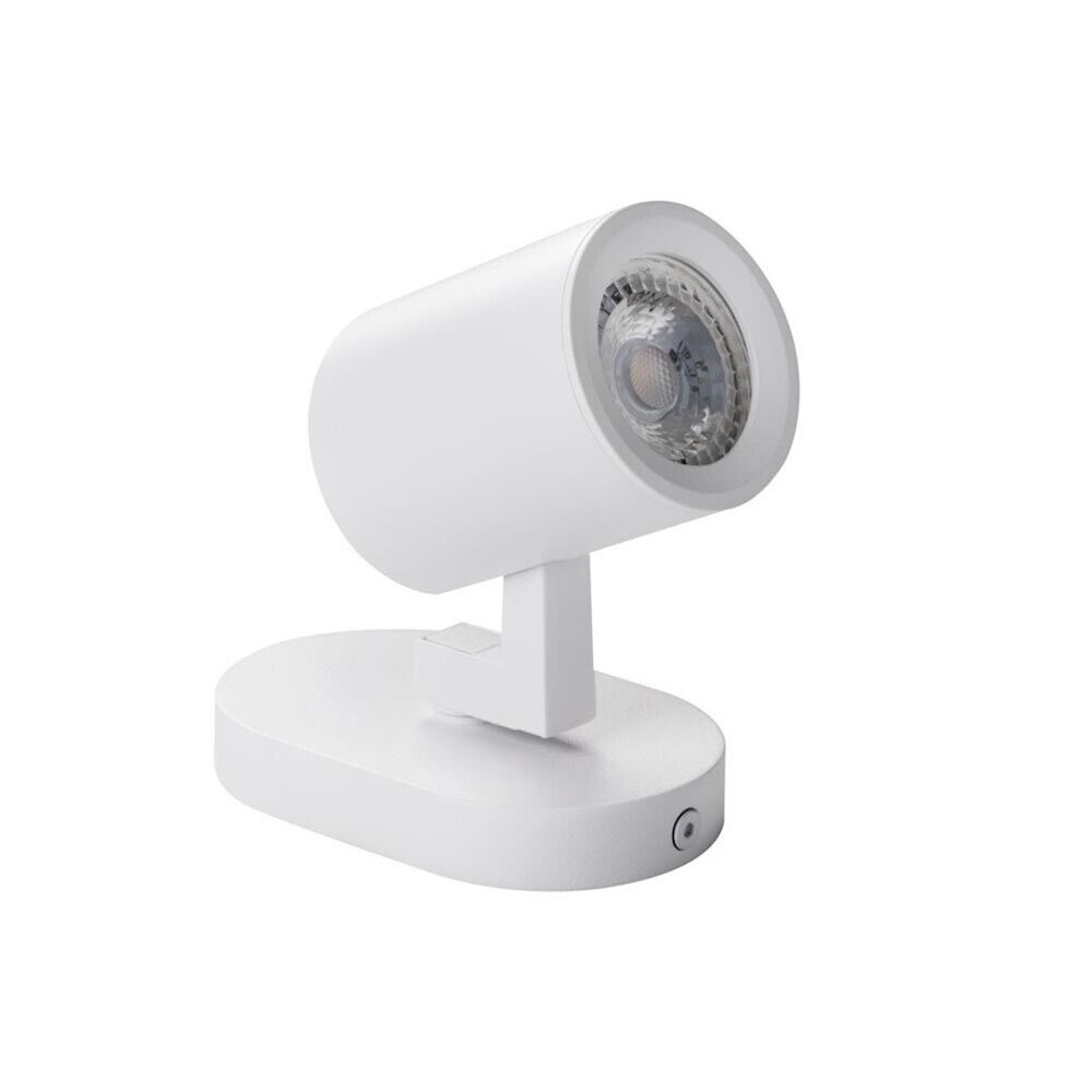 FARETTO ORIENTABILE DA SOFFITTO PARETE LAMPADA ATTACCO PORTAFARETTO GU10 BIANCO