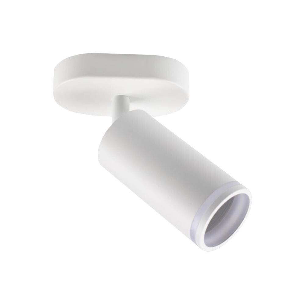 FARETTO ORIENTABILE DA SOFFITTO PARETE APPLIQUE PORTAFARETTO ATTACCO GU10 BIANCO